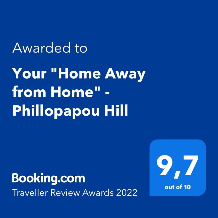 Your "Home Away From Home" - Phillopapou Hill Aten Exteriör bild